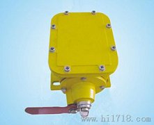 YH-PLR/50縱向撕裂開關，撕裂傳感器隔爆型