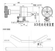 JEDN-1型速度檢測(cè)器水泥廠(chǎng)用接觸打滑欠速開(kāi)關(guān)