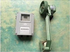 速度檢測器BLFSJ-IV 打滑檢測器水泥廠用接觸打滑欠速開關(guān) 速度檢測器BLFSJ-IV 打滑檢測器水泥廠用接觸打滑欠速開關(guān)
