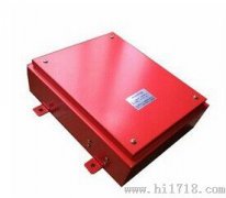 HLDM-KH-B溜槽堵塞保護(hù)裝置，現(xiàn)貨，廠家，圖KBX-220隔爆溜槽堵塞檢測(cè)器