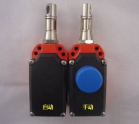 JLK4-S手動復位拉繩開關(guān)KBW-220L礦用往復式拉繩開關(guān) JLK4-S手動復位拉繩開關(guān)KBW-220L礦用往復式拉繩開關(guān)
