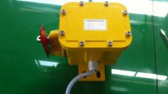 GRB-17062感知式撕裂開關(guān)撕裂保護(hù)開關(guān)廠家直銷 GRB-17062感知式撕裂開關(guān)撕裂保護(hù)開關(guān)廠家直銷