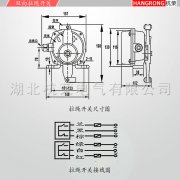 BKLT-I、BKLT-II防爆雙向拉繩開關(guān)KBW-220L礦用往復(fù)式拉繩開關(guān)