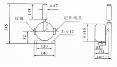 兩級跑偏開關XTBP-20-30，XTBP-12-30防水跑偏開關生產(chǎn)