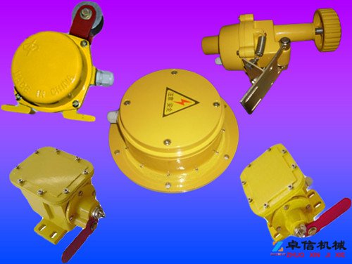 HXY-1打滑開(kāi)關(guān) HXY-LZ打滑接觸式打滑開(kāi)關(guān) HXY-1打滑開(kāi)關(guān) HXY-LZ打滑接觸式打滑開(kāi)關(guān)
