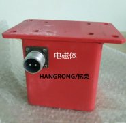防爆磁性接近開關(guān)CJK-1Z/T全網(wǎng)優(yōu)惠價格 防爆磁性接近開關(guān)CJK-1Z/T全網(wǎng)優(yōu)惠價格