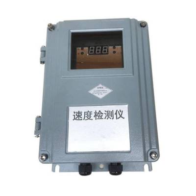 XLDH-F-III耐腐蝕的密封外殼欠速打滑開(kāi)關(guān)、XLDH-F-II打滑開(kāi)關(guān)帶控制箱IP54廠家
