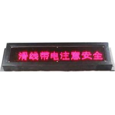 TBJ-200一體化聲光報(bào)警器220V、TBJ-K220定時(shí)聲光報(bào)警器生產(chǎn)