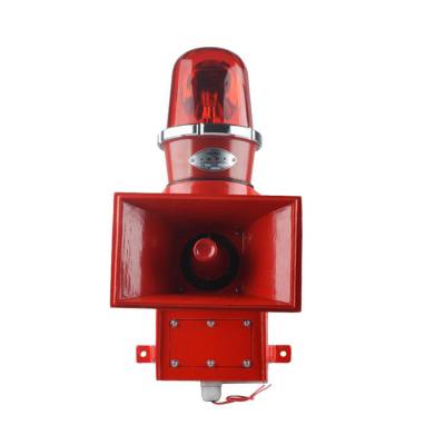 船用聲光報(bào)警器SJ-2L、船用聲光報(bào)警控制器HC-485生產(chǎn)